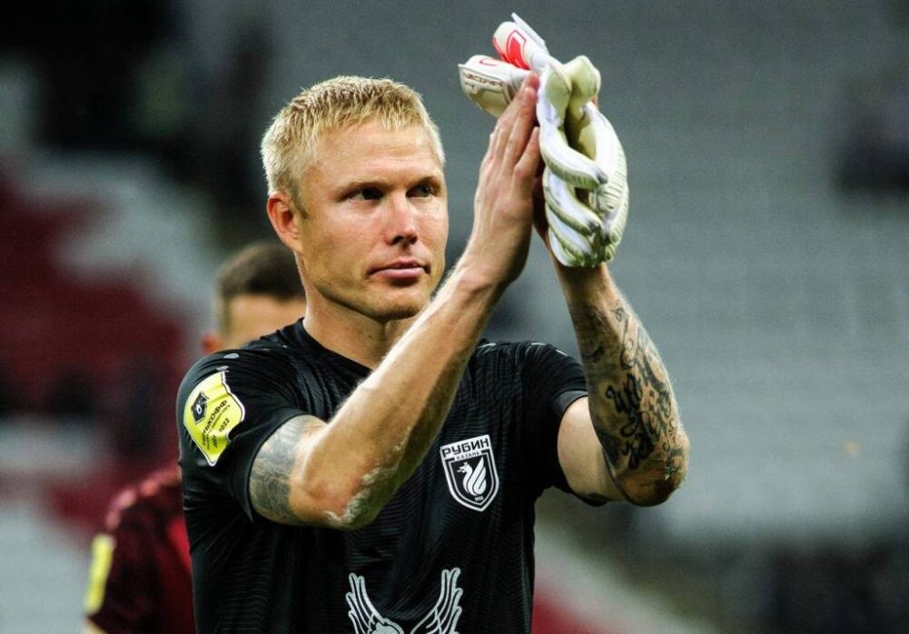    Фото: телеграм-канал «Рубина»