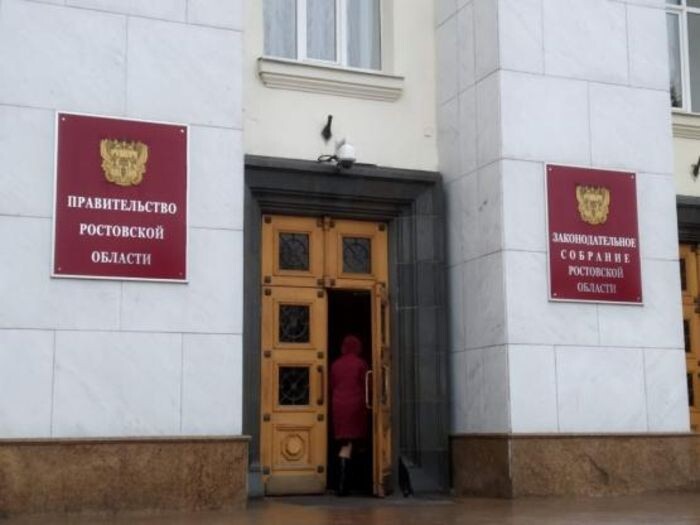 Источник фото: © «Панорама»