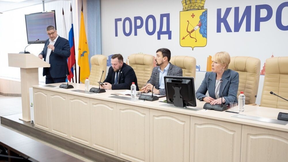 Фото Кировской городской думы.