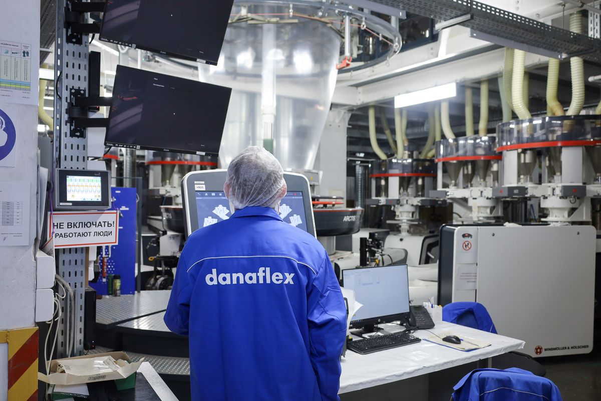 Завод "ДАНАФЛЕКС-НАНО"