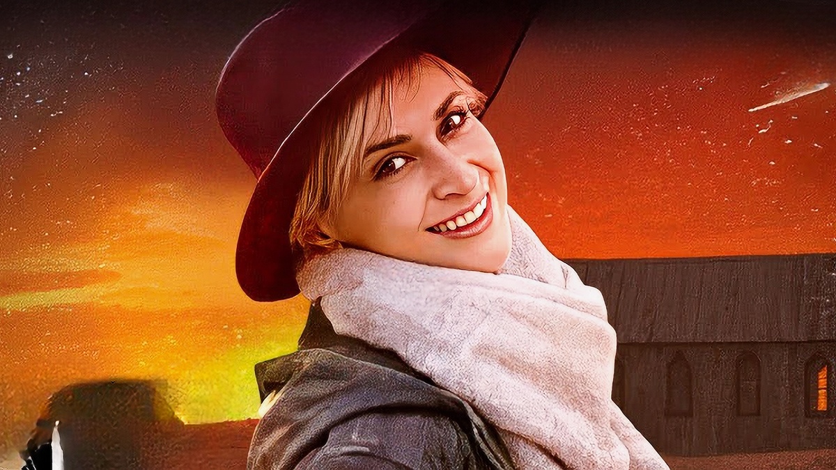 Галина Хатчинс. Последний дубль