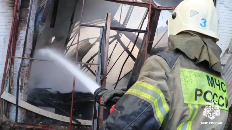 Фото: скриншот из видео МЧС России