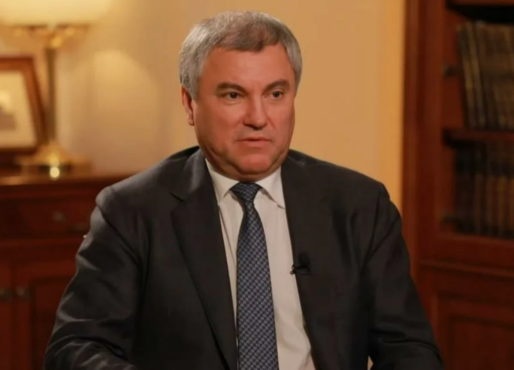 Вячеслав Володин. Фото: скриншот из видео