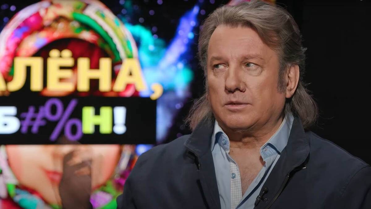    Фото: Youtube / Super