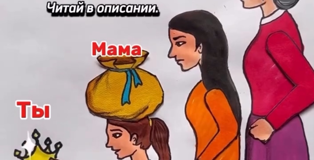 У нас две нагрузки, а у наших детей будет ни одной