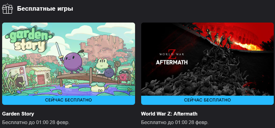 Источник: ponyakin.ru