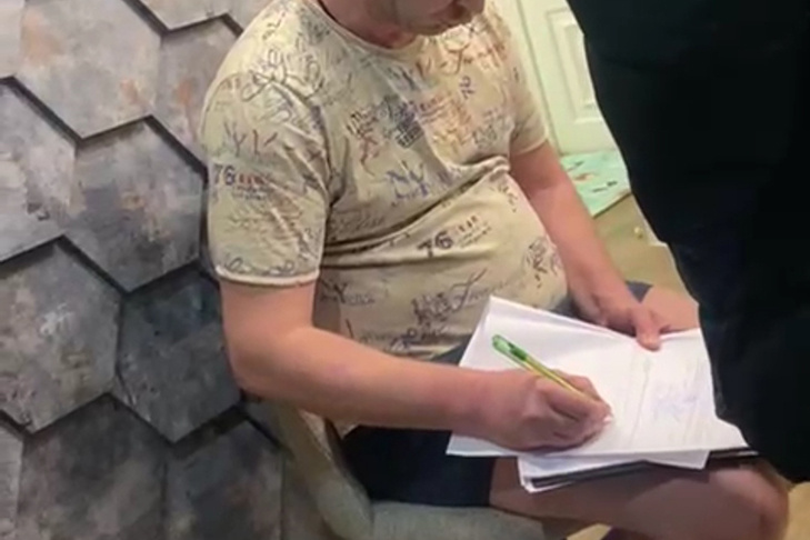    Фото СУ СКР по НСО