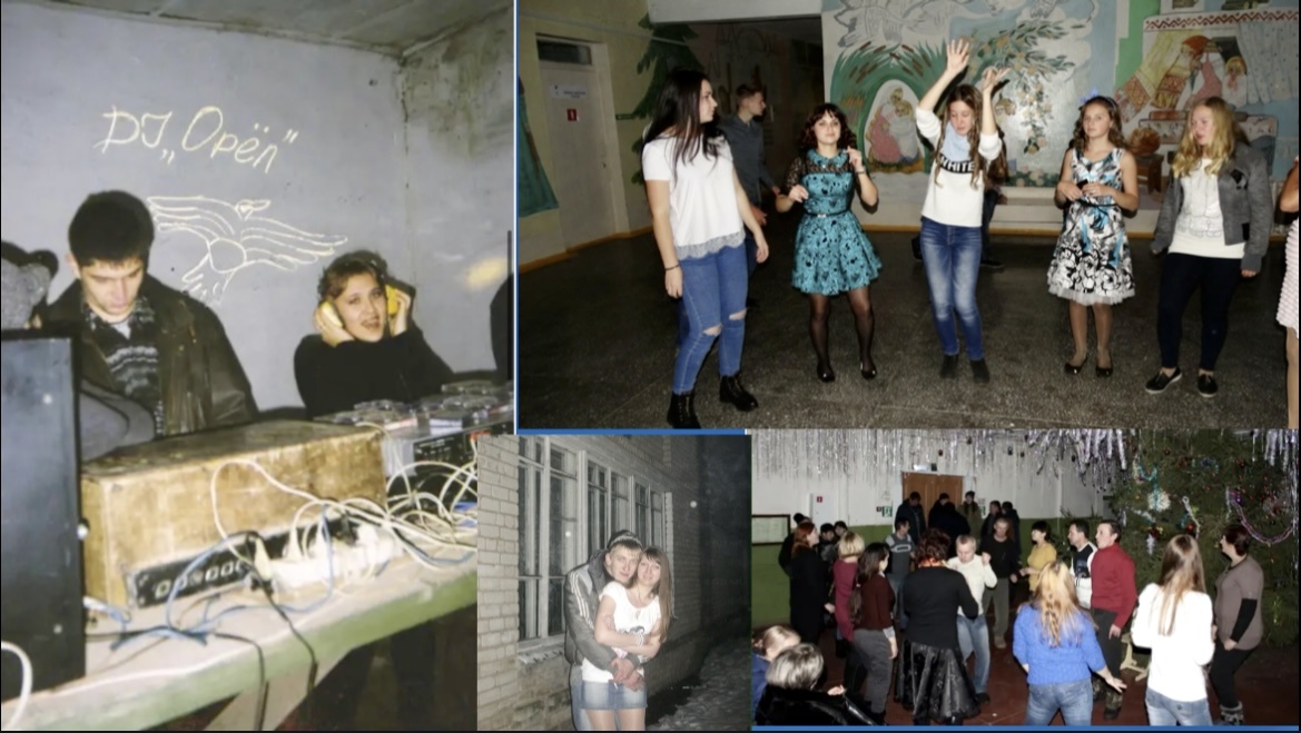 - А по УТРУ, они проснулись!🤣Молодёжь из провинции живут ярче веселее чем городские: 15+ фото эти сельские дискотеки(без фильтра фотошопа)