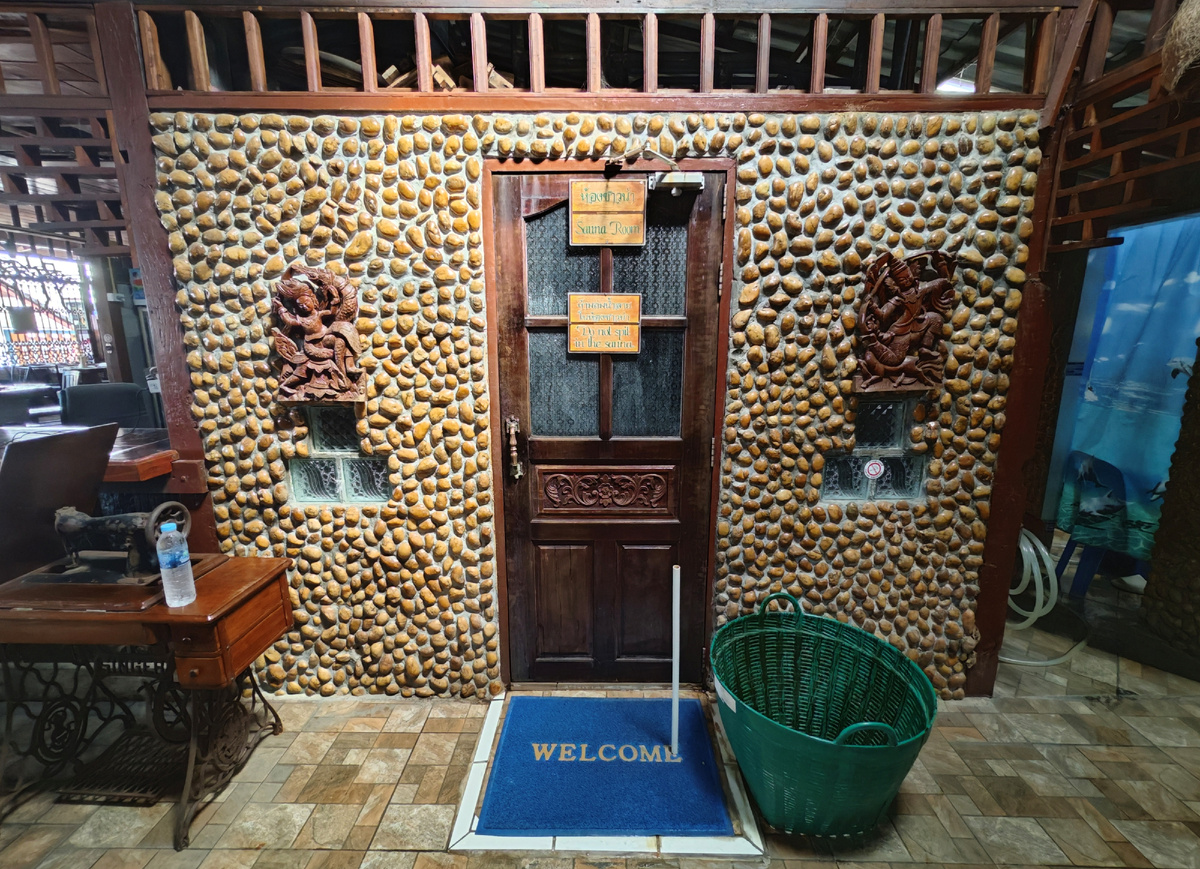 Вход в парную.