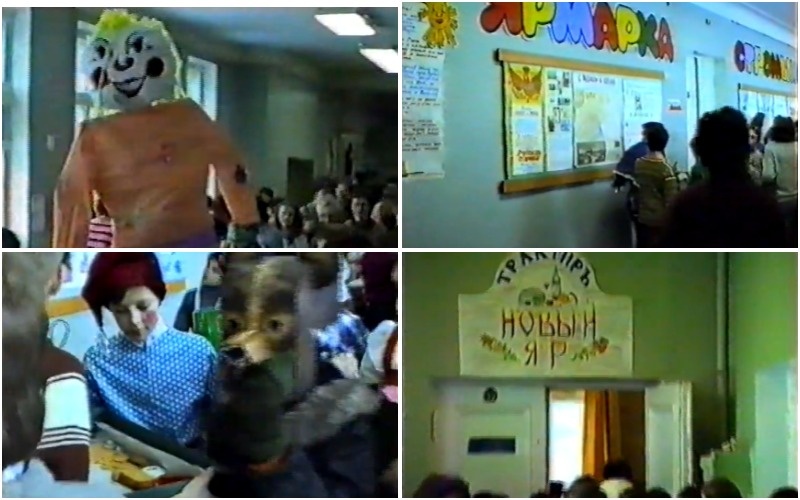 Автор в левом нижнем углу (нет не в маске медведя)