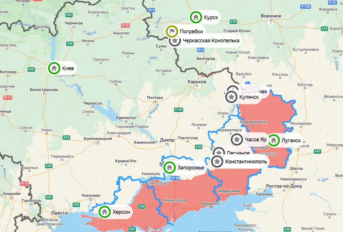 Карта СВО на 27 февраля. Фото: скриншот Яндекс Карты