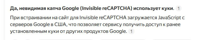 А вот и пруфы :)