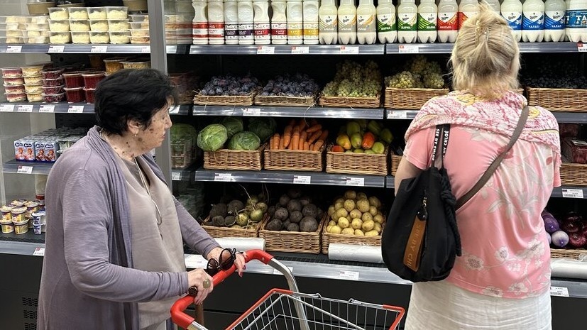   АГН «Москва»