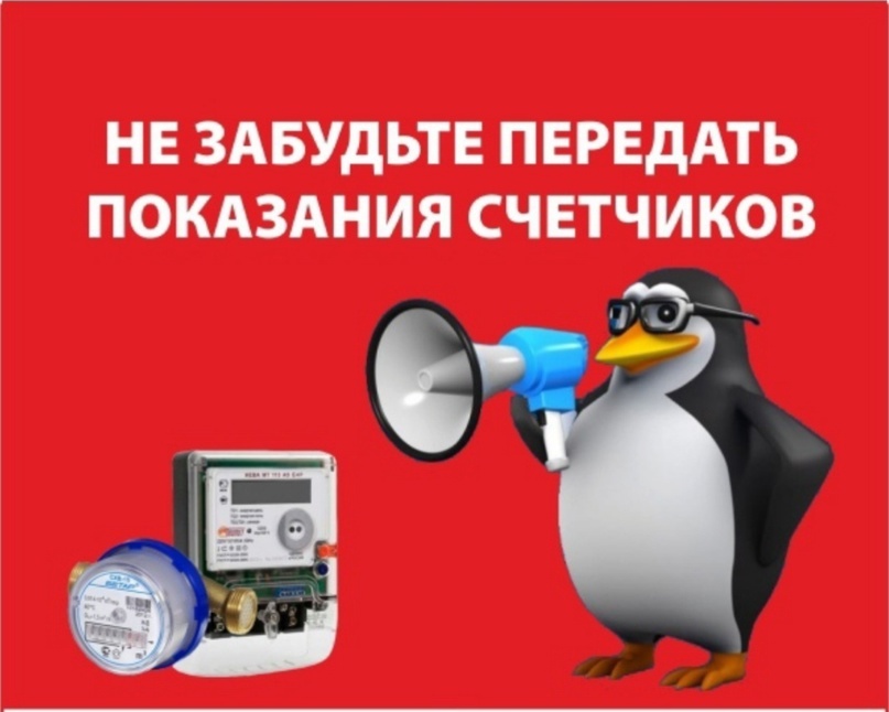 https://clck.ru/3GVjqd