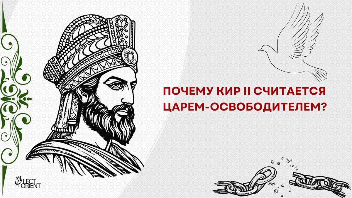  Фото сделано в редакторе Canva