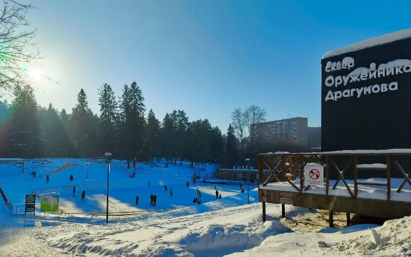    Мистический Ижевск: парк рядом с Александровским кладбищем