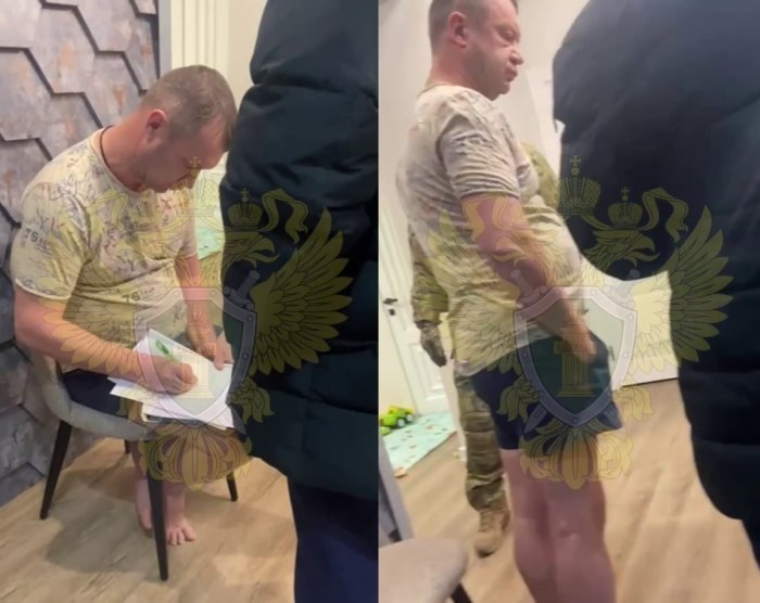 Кадры из видео прокуратуры НСО.