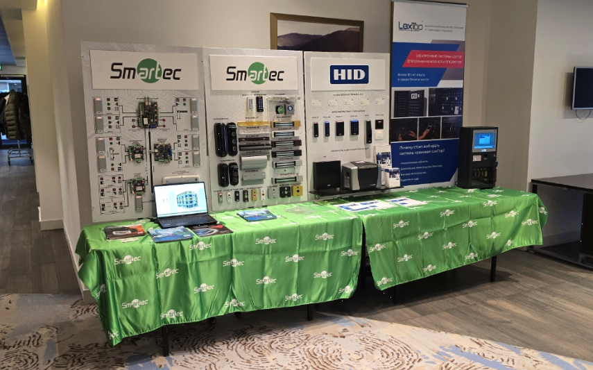 SmartSecuritySystems семинар 02/2025