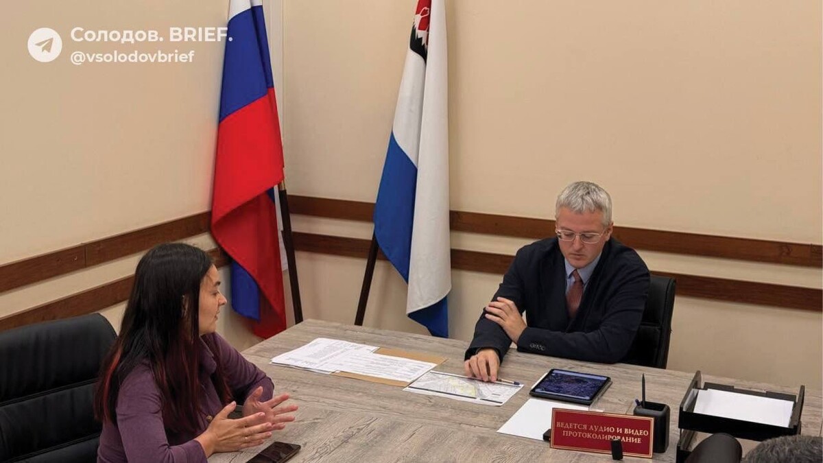 Фото: личный приём губернатора Камчатского края Владимира Солодова / 