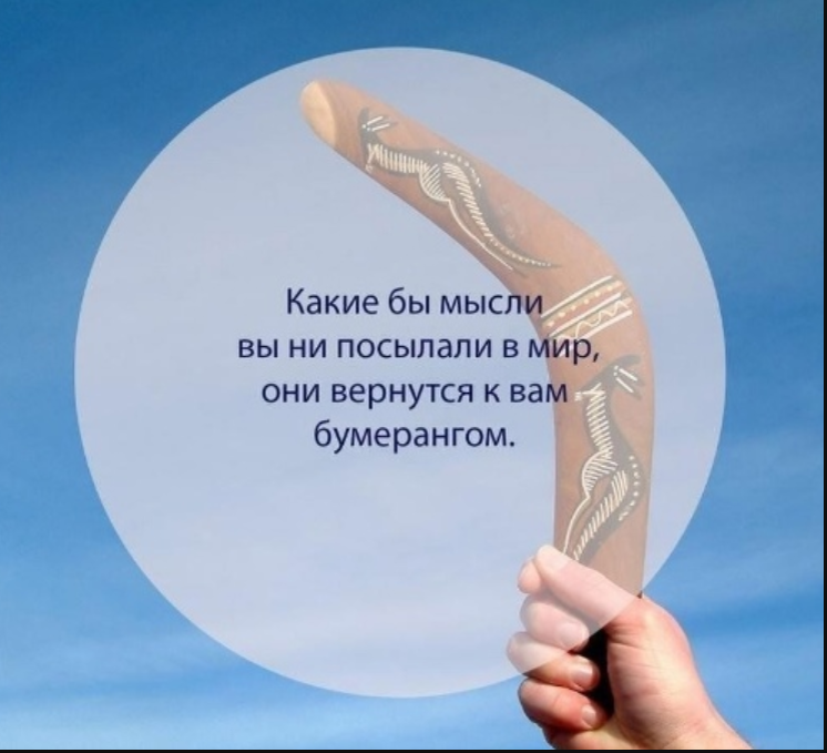 фото с интернета