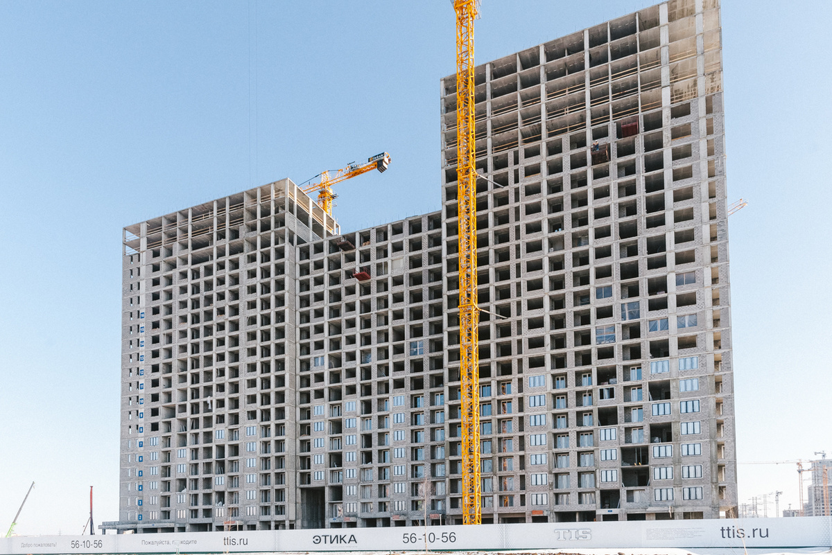 Секции 1.3, 1.4 и 1.5