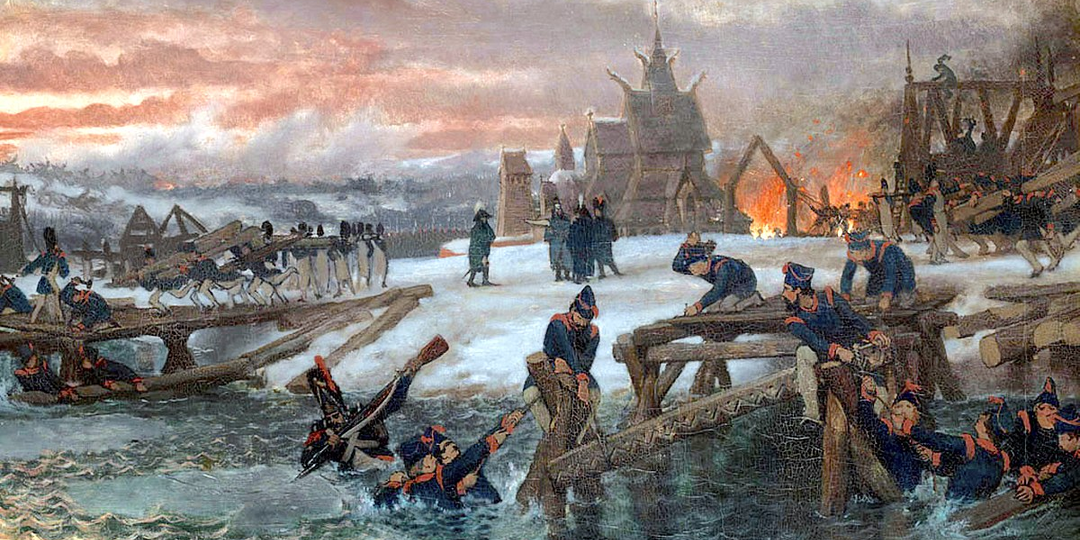 Война 1812г. От Тильзита до Березины