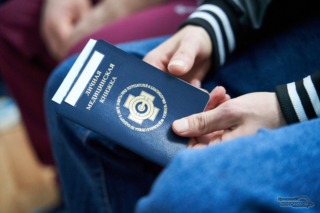    Фото Лидия Аникина © ИА «Уральский меридиан»