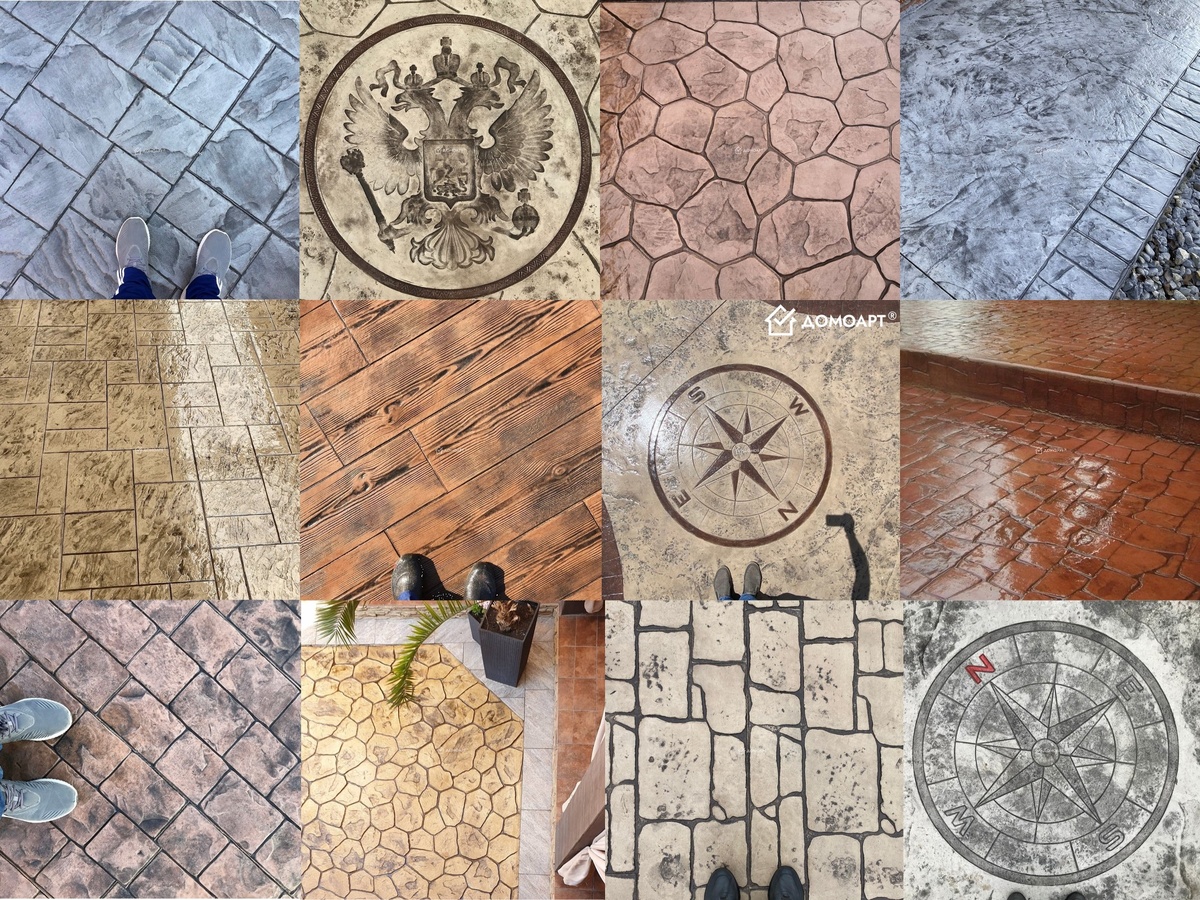 Многообразие форм и цветовых решений