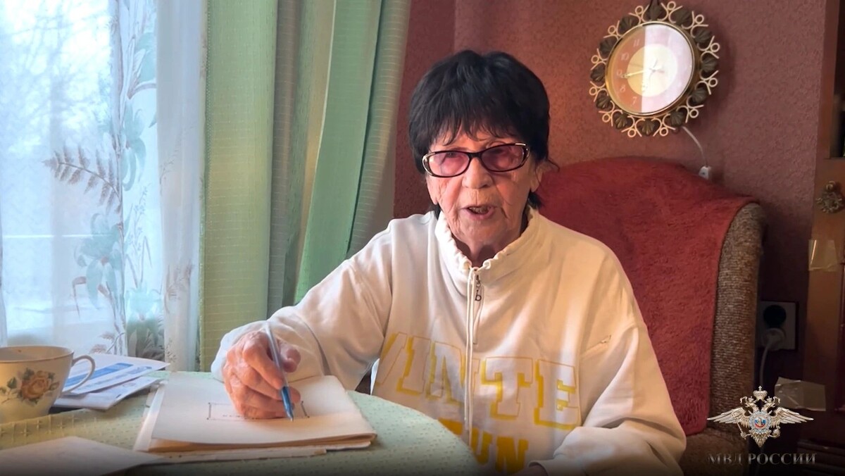    Фото: t.me/mediamvd