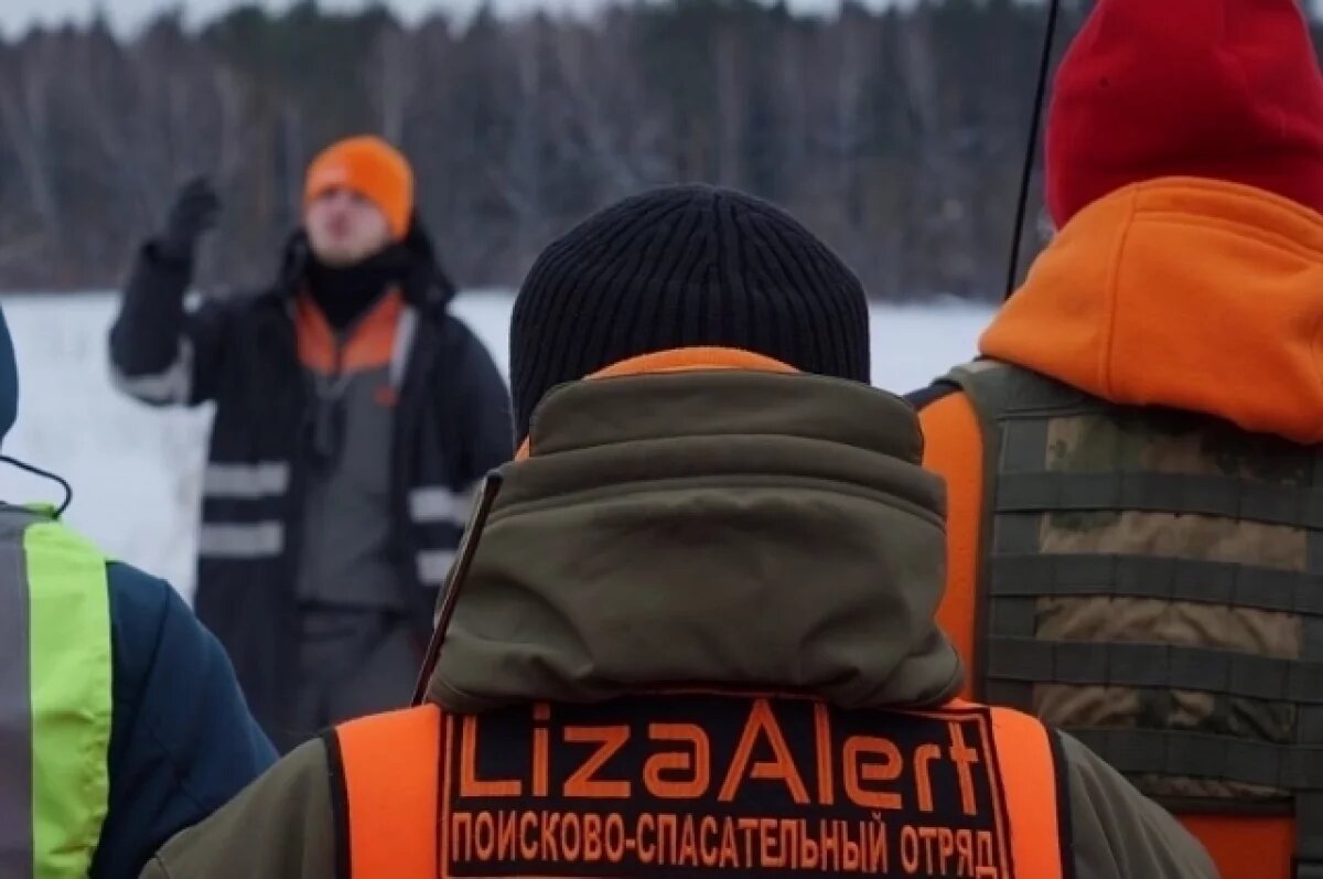    Стать спасателем.