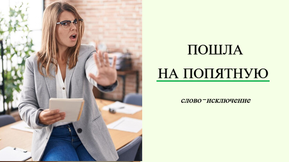 фото от freeouk