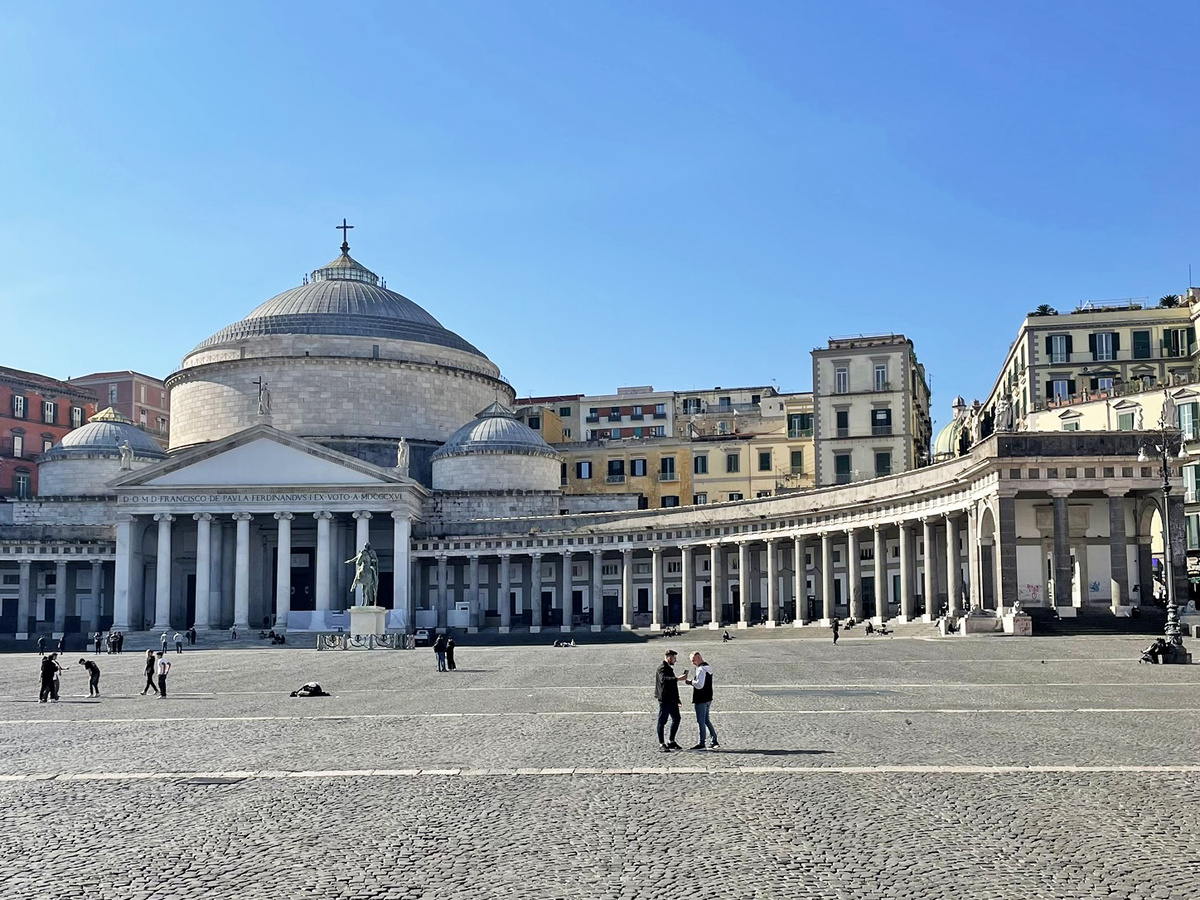Площадь Плебесцита. Фото автора