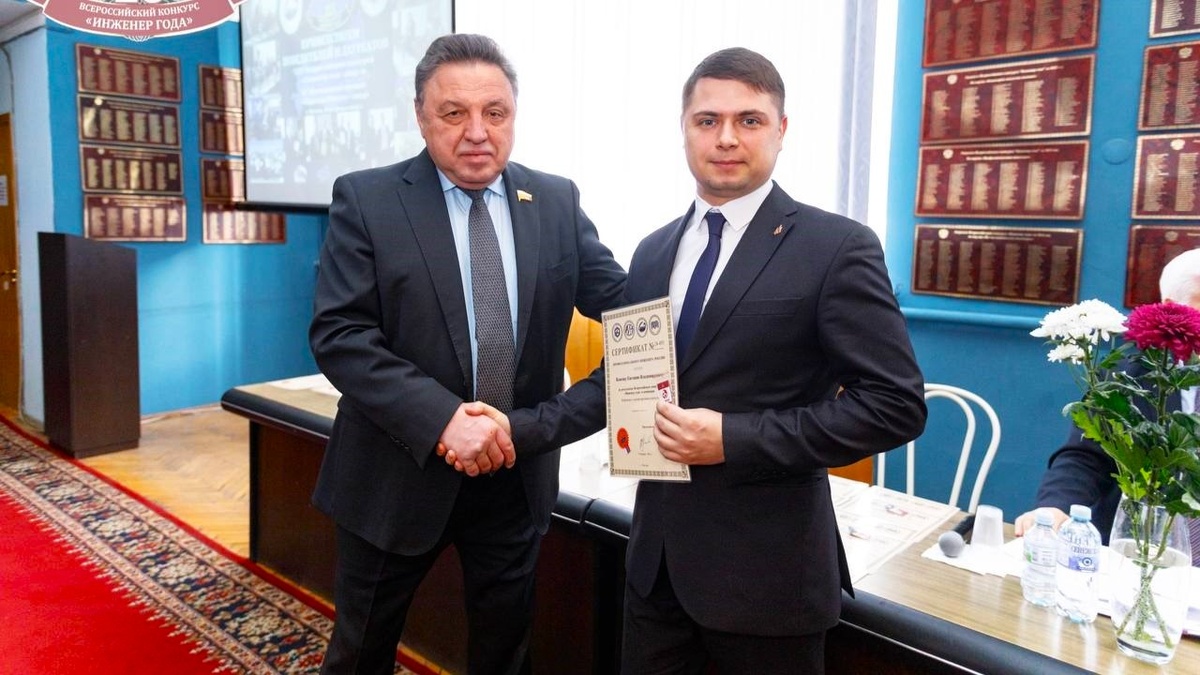    Сотрудник Южно-Приобского газоперерабатывающего завода стал лауреатом конкурса «Инженер года»