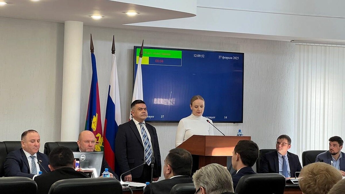    Фото: телеканал «Краснодар»