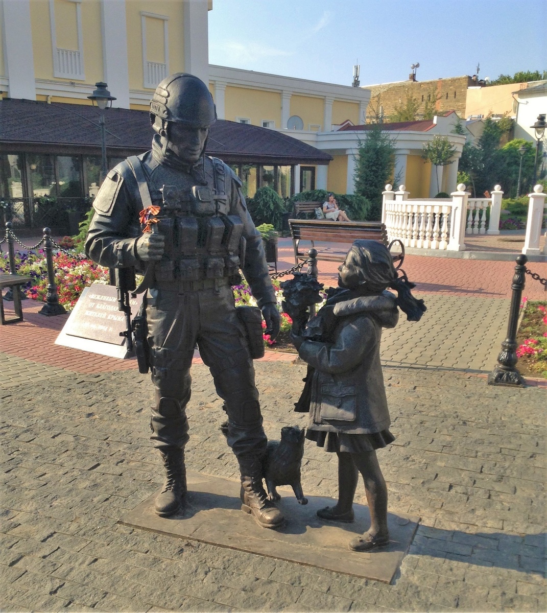 Памятник "Вежливые люди" Севастополь