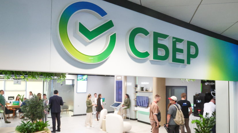   globallookpress.com Petrov Sergey