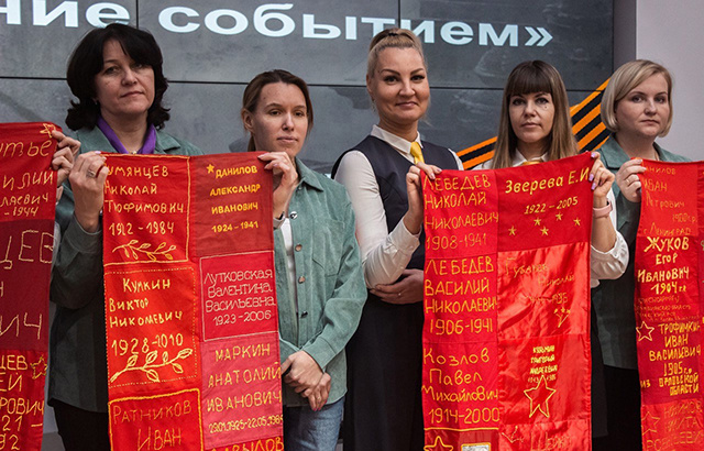 В Твери прошла сессия «80-летие Великой Победы: Воспитание событием»