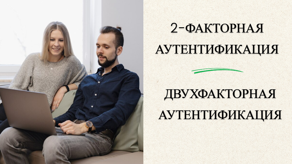 фото от freepik