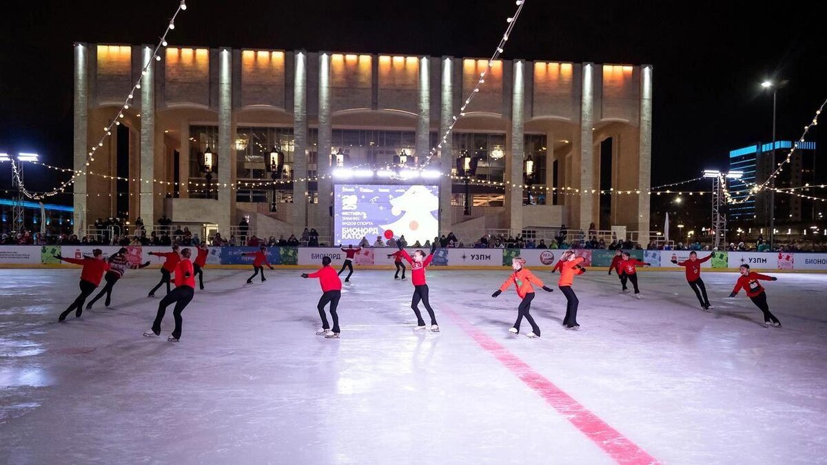    © Министерство спорта Пермского края