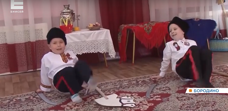     В Бородине в детском саду воспитывают юных казаков