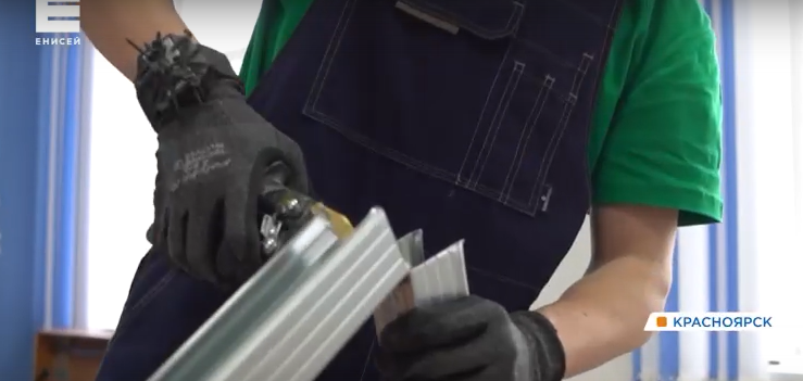     В Красноярске прошёл масштабный чемпионат профессий