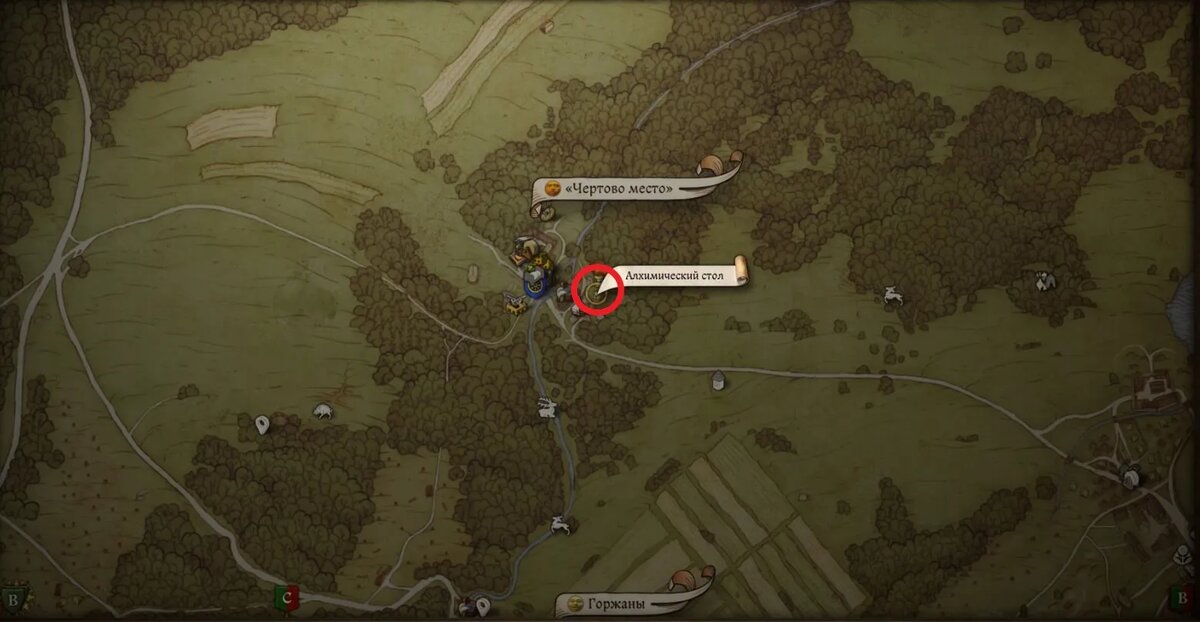 Скриншот из игры Kingdom Come: Deliverance II   📷