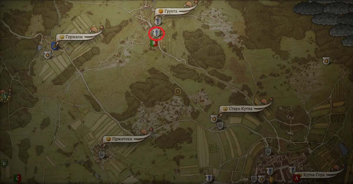 Скриншот из игры Kingdom Come: Deliverance II   📷