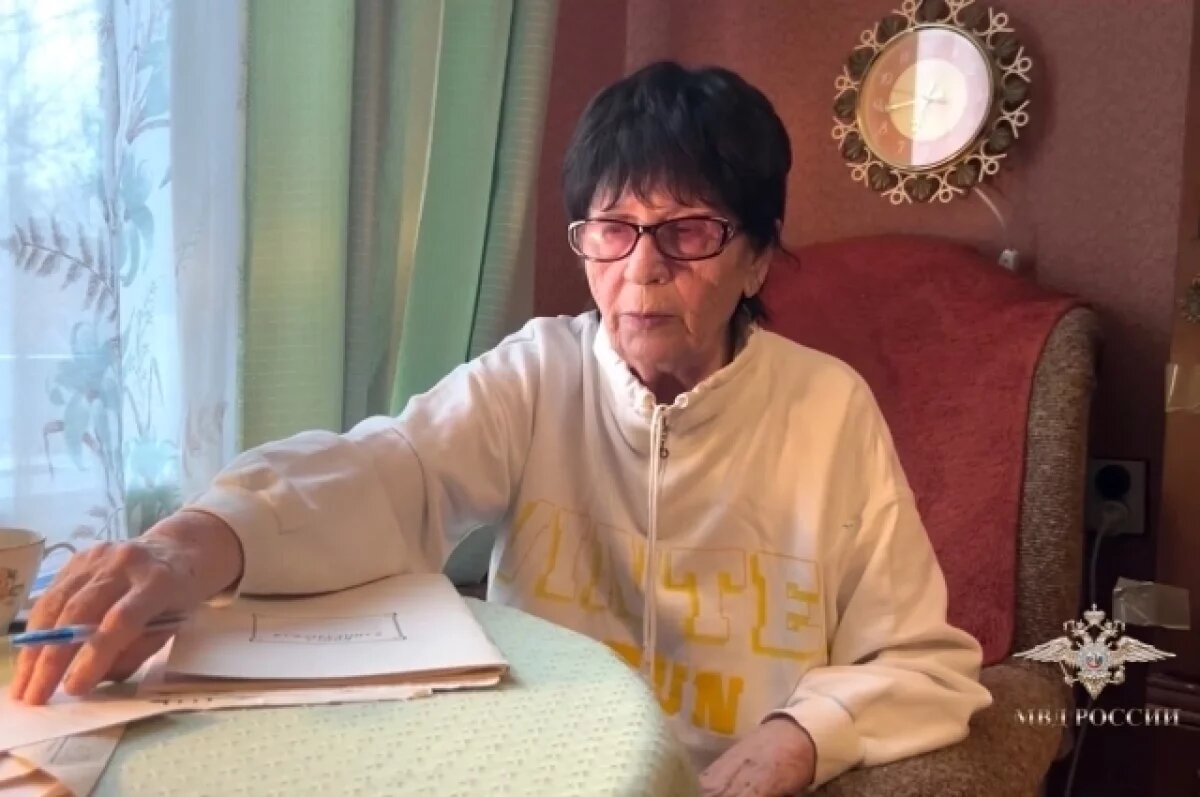    В Ярославле нашли курьера мошенников, обманувших петербургскую блокадницу