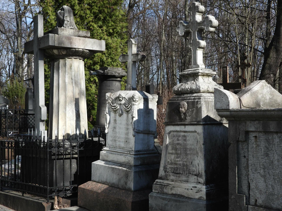 Фото: «Яндекс Карты»
