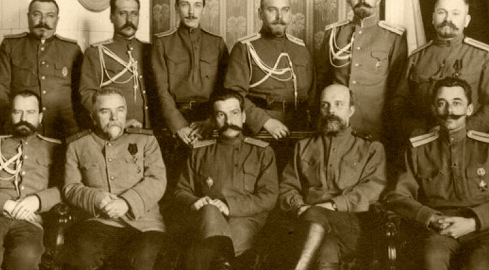 Царские офицеры