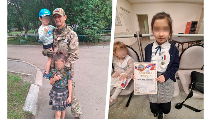    Фото предоставлено Евгенией Русаленко