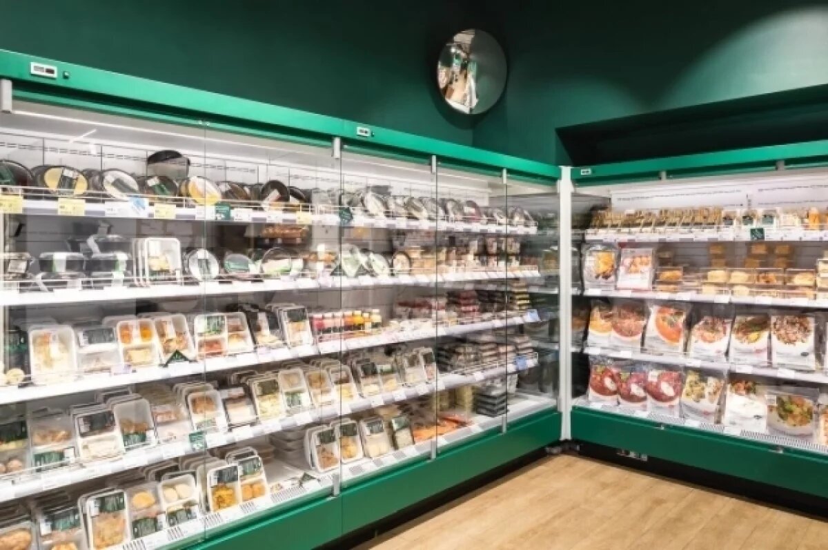    Сеть «Жизньмарт» выставила на продажу три тюменских магазина