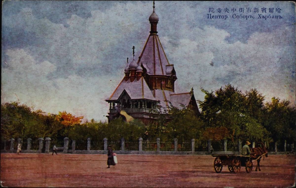 Из открытых источников.