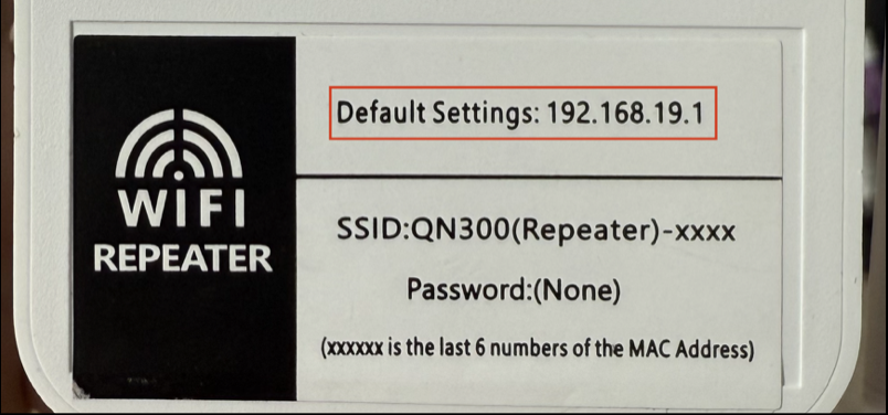 Точный адрес страницы управления